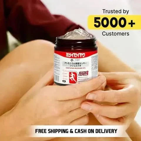 Japanese Soothing Massage Gel (Buy 1 Get 1 FREE)